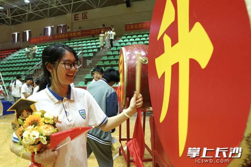 为自己敲鼓，加油！