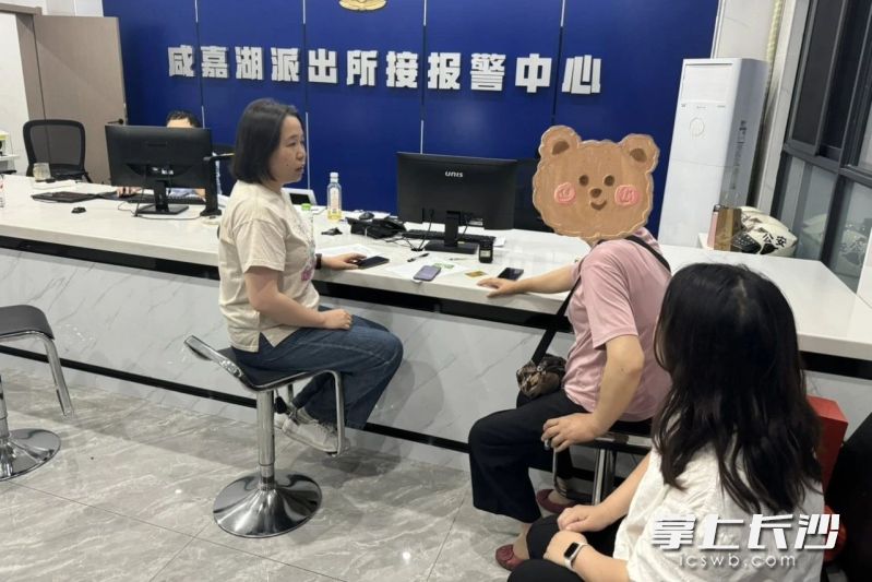 岳麓公安分局刑侦大队副大队长唐贝开展见面劝阻。长沙晚报通讯员 邓昊雯 供图