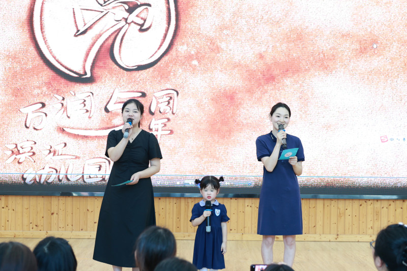 万润滨江幼儿园、万润滨江(北)幼儿园开展故事分享会等活动,庆祝开园5周年。 均为长沙晚报通讯员刘晖供图 万润滨江幼儿园、万润滨江(北)幼儿园开展故事分享会等活动,庆祝开园5周年。 均为长沙晚报通讯员刘晖供图