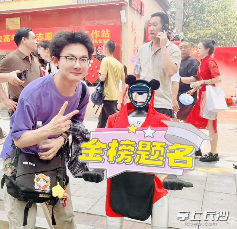 同学们觉得有“笨笨”护航很减压，信心满满。