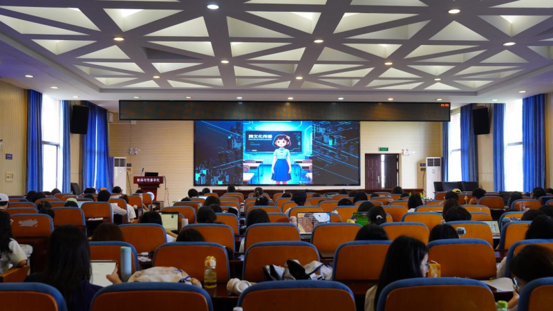 课程“AI数字人助教”的登场,引起了大家的关注。 课程“AI数字人助教”的登场,引起了大家的关注。