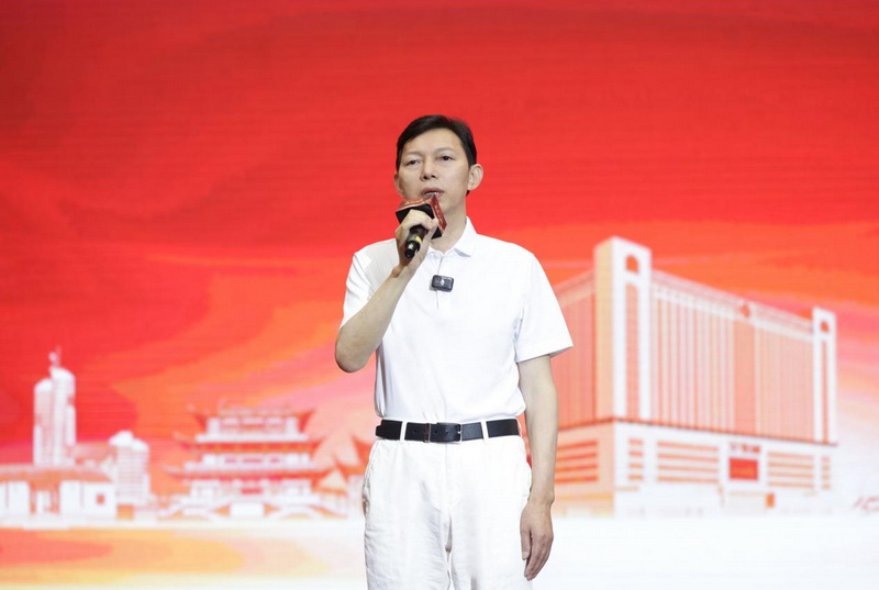 黄志明董事长发言
