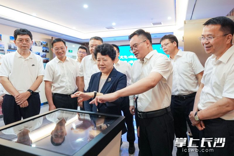 宏瑞文博集团股份有限公司调研现场。