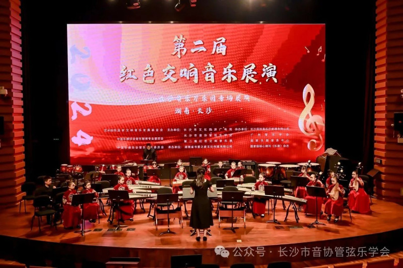 第二届展演场景。