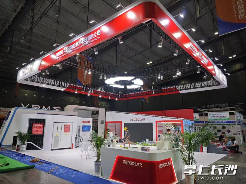 红太阳在本次中非经贸博览会的展位。长沙晚报通讯员 王浩宇 供图。