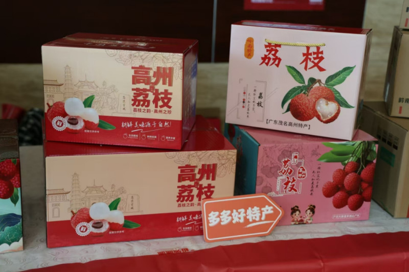 销往全国各地的茂名高州荔枝。 通讯员 明萱 摄