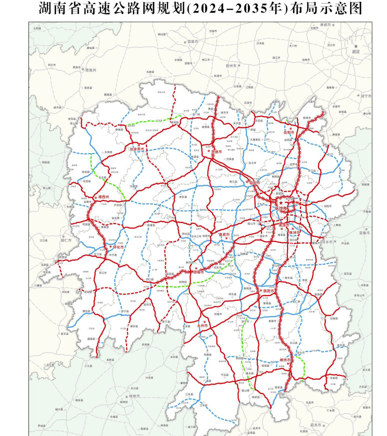 湖南省高速公路网规划（2024-2035年）布局示意图