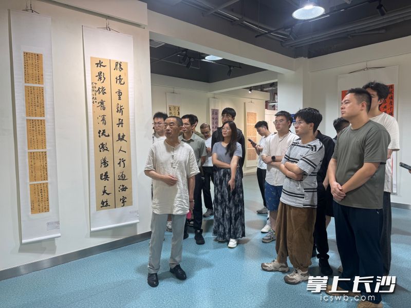 6月11日，长沙市书法家协会2024年度“青年书法篆刻人才培养计划”结业展开展。