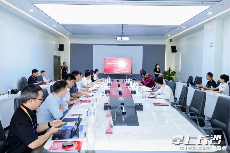 座谈会现场。