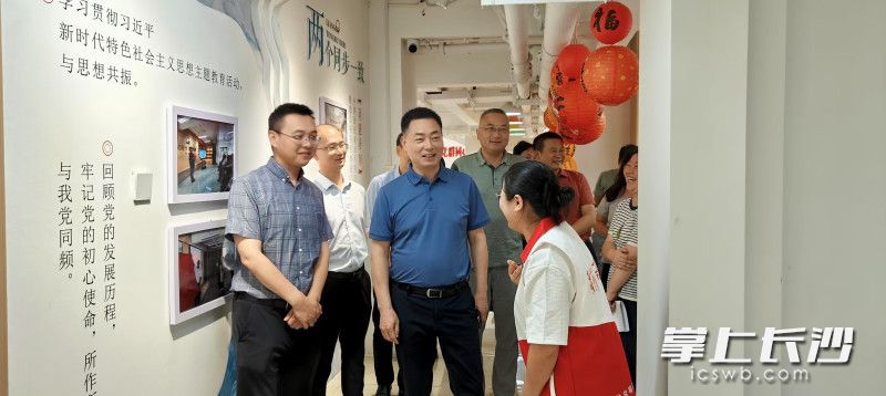 “走找想促”活动。