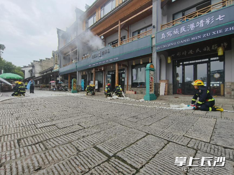 演练场景。 长沙晚报通讯员 赵英杰 摄