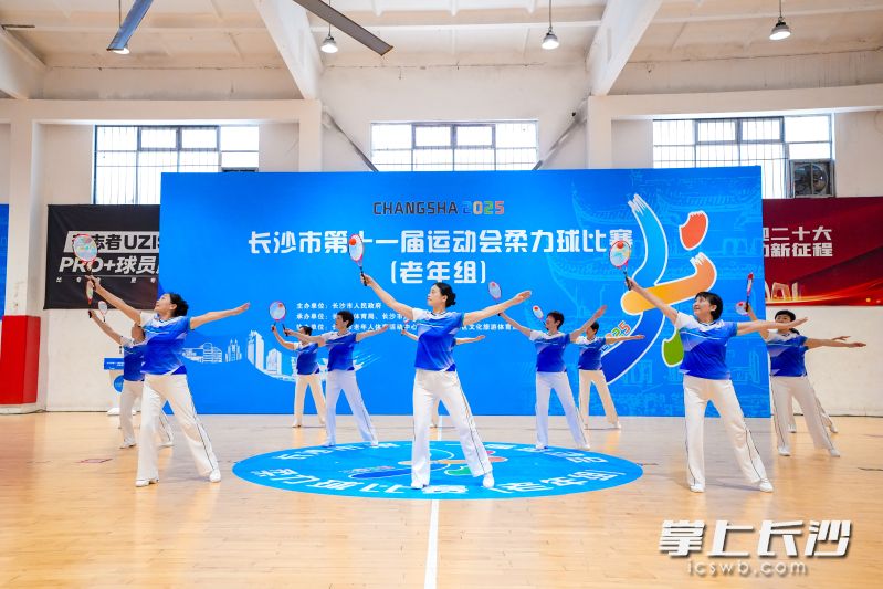 比赛现场。 均为主办方供图