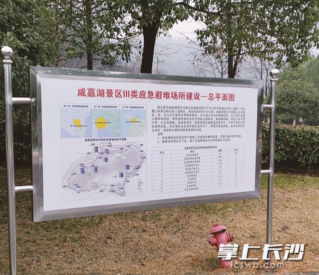 目前场所建设进入尾声，预计今年7月初全部建成并投入使用。