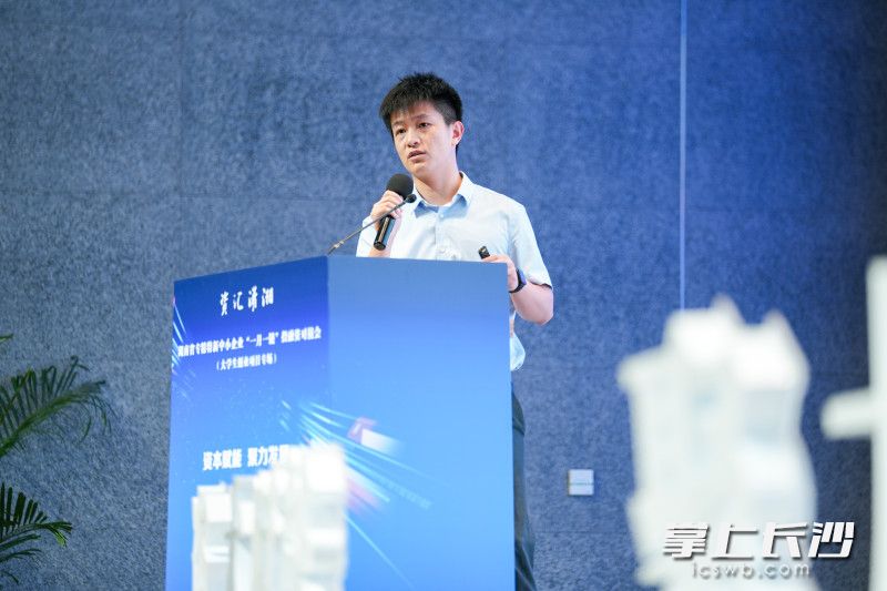 刘健彪在路演现场。