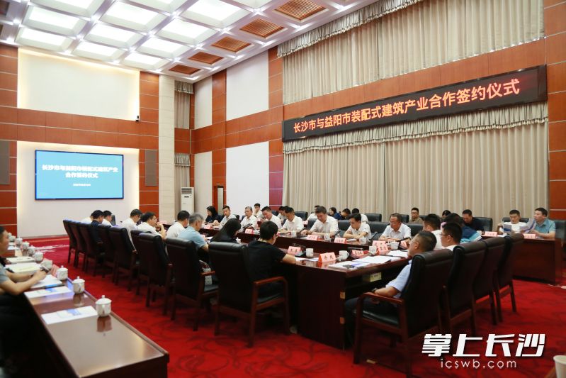 签约仪式现场。 通讯员供图