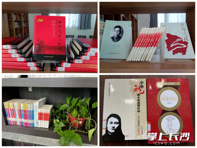 今日，湖南烈士公园全新打造的红色“图书角”正式亮相。均为长沙晚报全媒体记者 贺文兵 摄