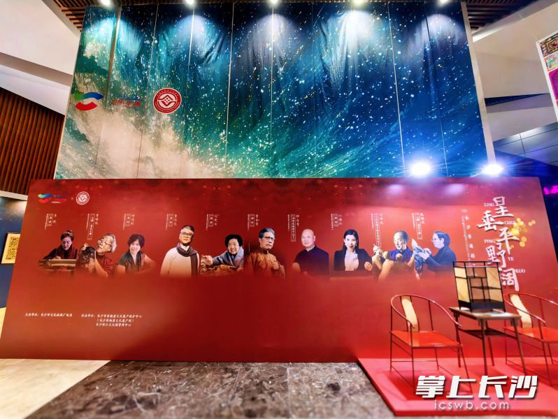 13日至15日，“星垂平野阔”的长沙非遗精品展在长沙滨江文化园景观塔举行。均为长沙非遗馆供图