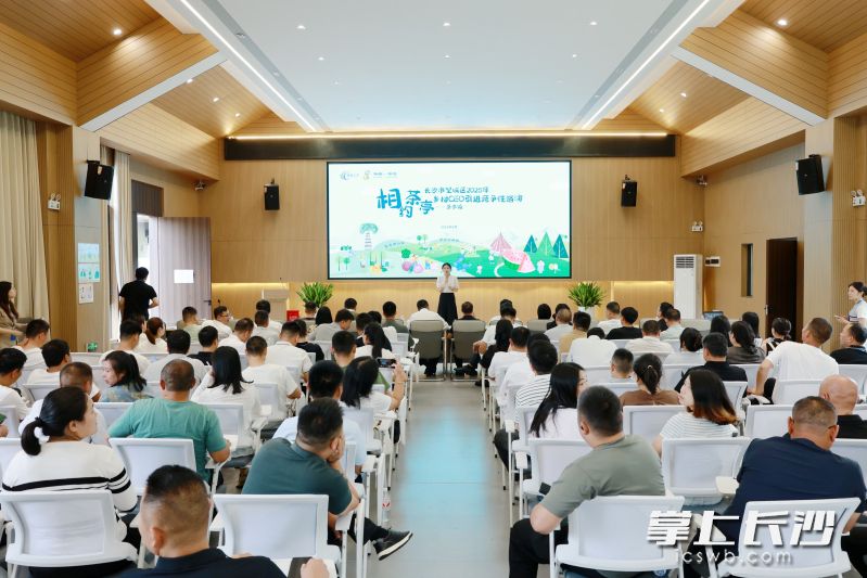 今年，望城区创新采用竞争性路演方式，公开引聘5名乡村CEO。 均为通讯员供图
