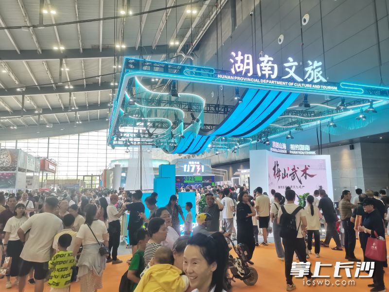 12日至15日，第四届中国-非洲经贸博览会在长沙举行。均为爱晚亭红色文化交流中心供图