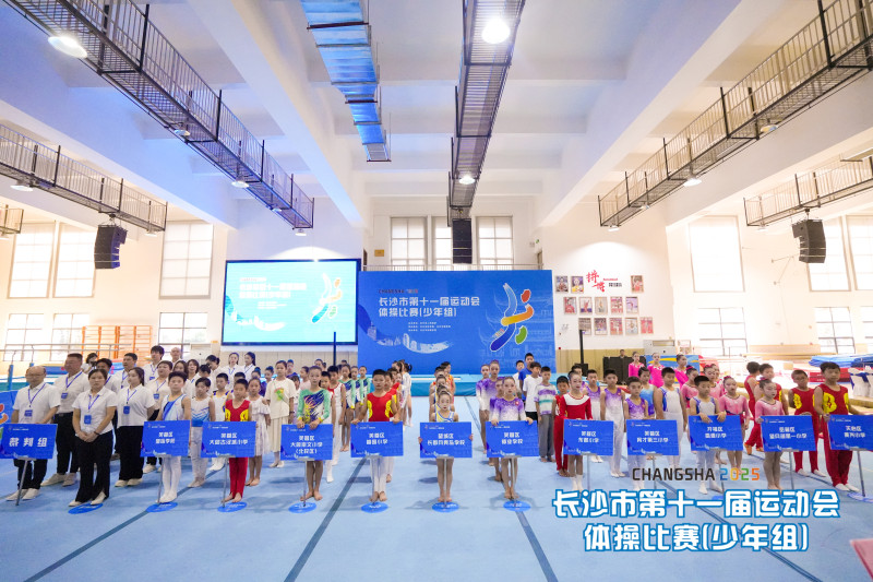 各参赛队伍。 均为赛事组委会供图