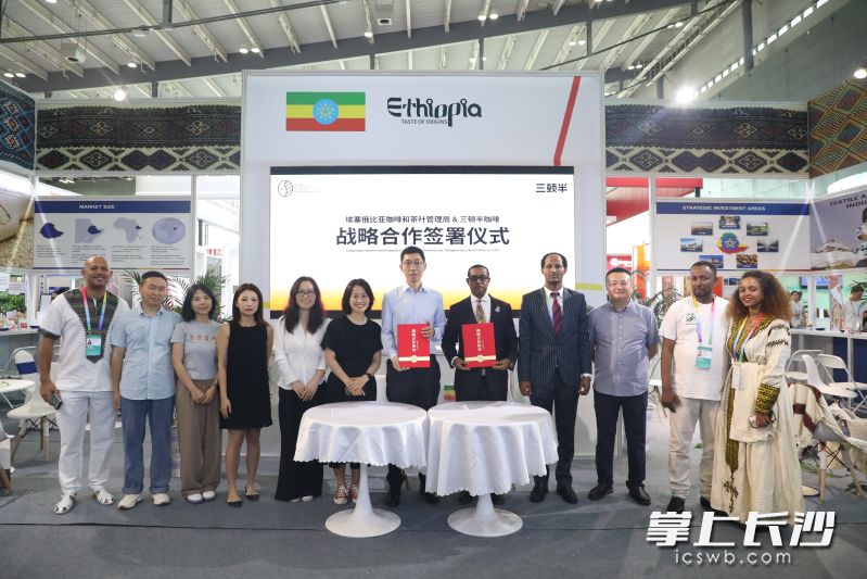 三顿半咖啡与埃塞俄比亚茶叶咖啡管理局签订战略合作协议。