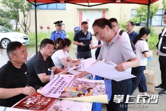捞刀河街道连续组织3场安全生产现场观摩活动。 长沙晚报通讯员 张钦龙 供图
