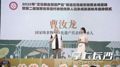 活动现场。 活动现场。