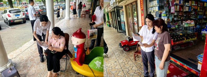 广发银行岳阳分行走进商铺开展宣传。