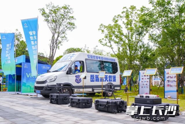 “安全生产月”期间，湘江新区将持续深入开展安全隐患排查行动、隐患辨识科普行动、消除隐患演练行动。