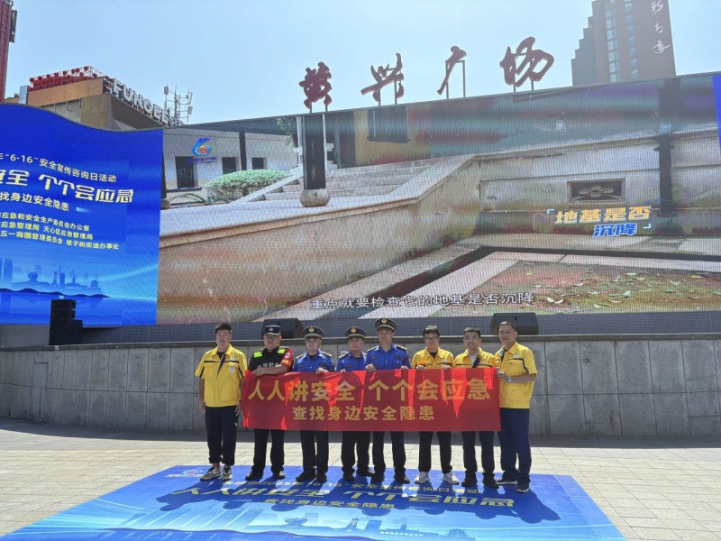 长沙新奥燃气有限公司向市民普及燃气安全知识。长沙晚报通讯员 明奇 供图