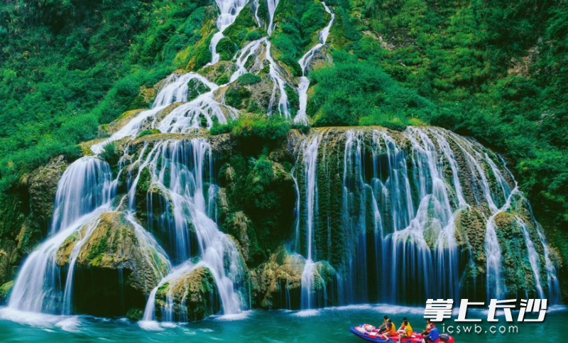 茅岩河景区。 景区供图