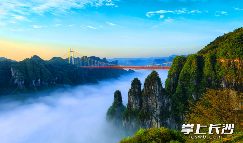 湘西矮寨奇观旅游区。 景区供图