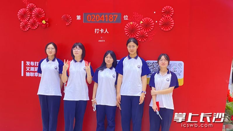 2023年以来，湖南省创新形式组织“我的韶山行——湖南省中小学生红色研学活动”，引导青年学子坚定“四个自信”，厚植爱国情怀。