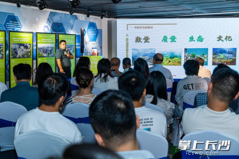 长沙市第35个“全国土地日”主题活动。均由全媒体记者 董阳 摄