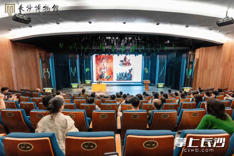 讲座现场。  均为长沙晚报通讯员远真摄