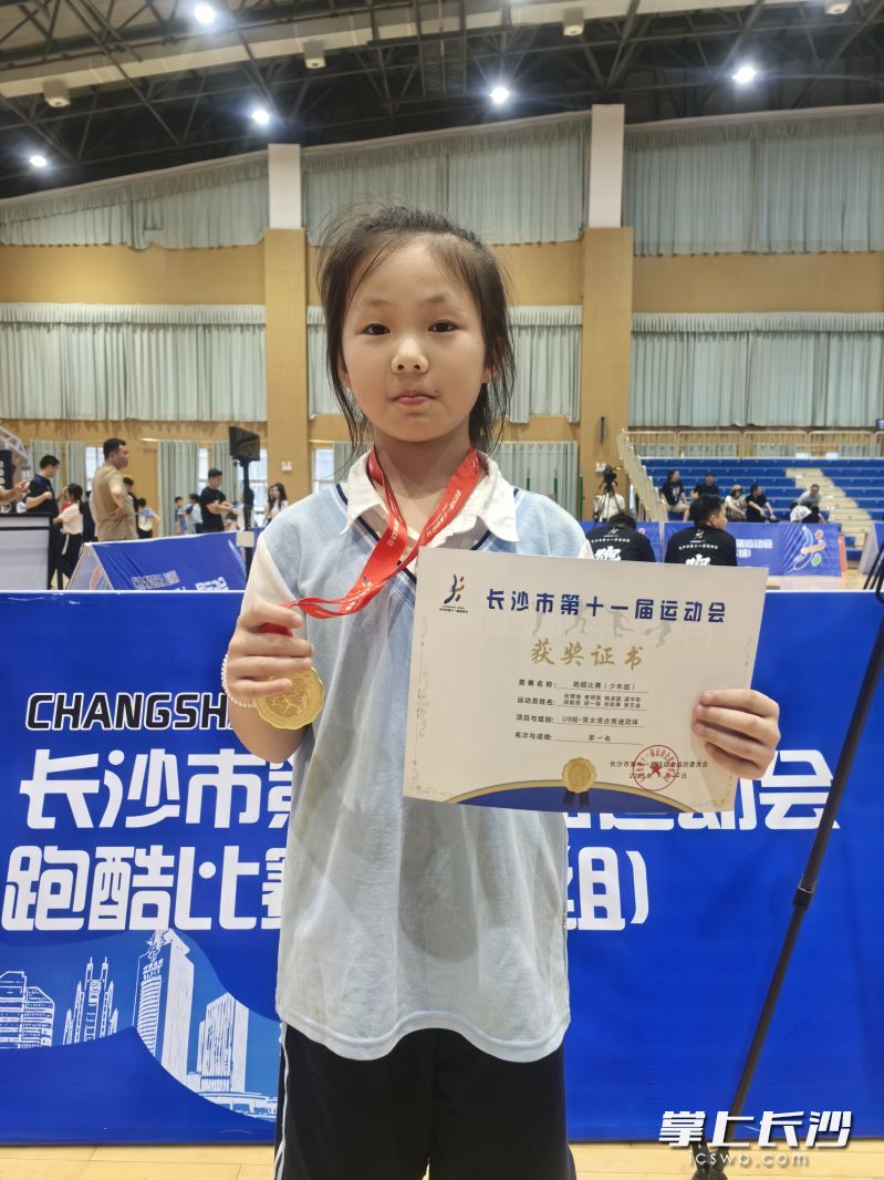 来自湘江实验小学的张楚瑜。