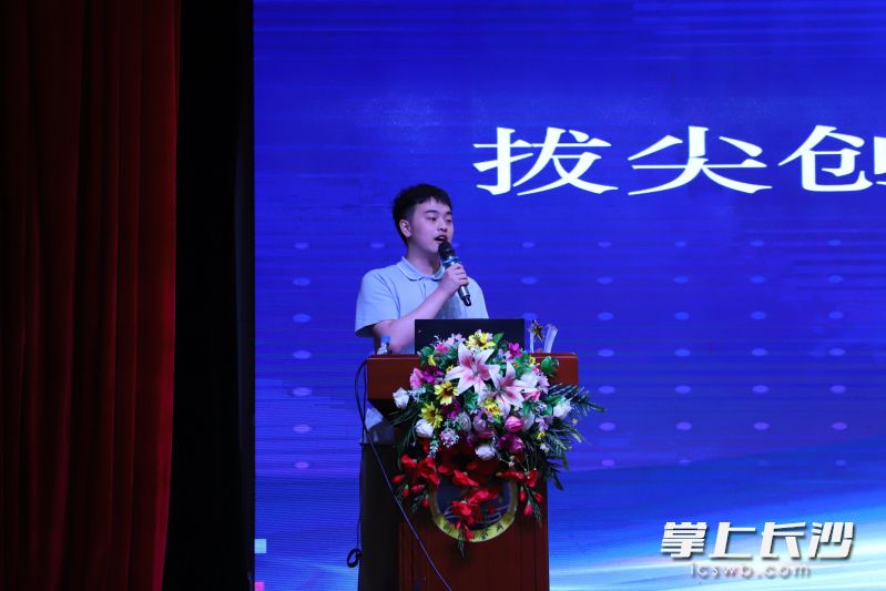 李晨曦分享自己的学习心得。