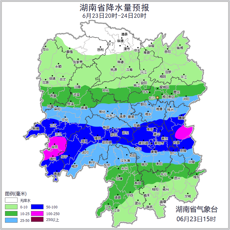 23日20时到24日20时湖南省降水量预报。