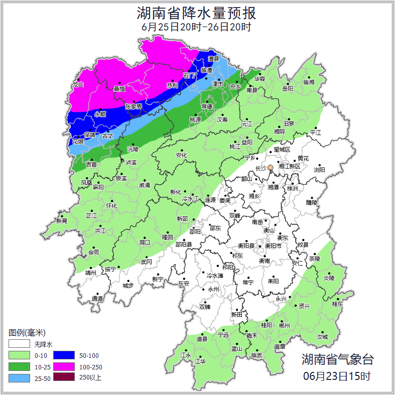 25日20时到26日20时湖南省降水量预报。