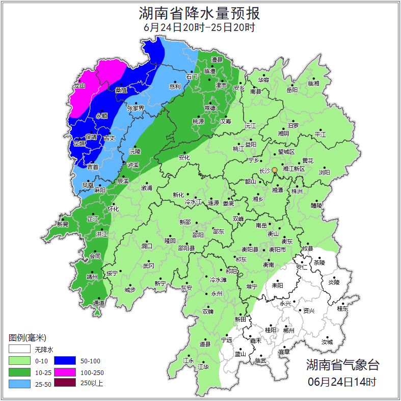 6月24日20时至6月25日20时湖南省降水量预报。