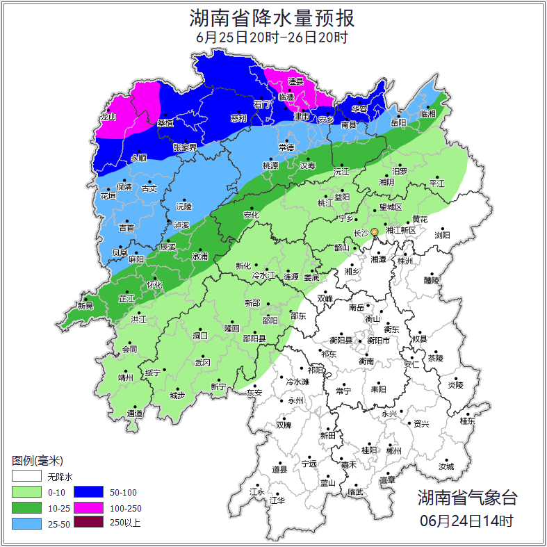 6月25日20时至6月26日20时湖南省降水量预报。