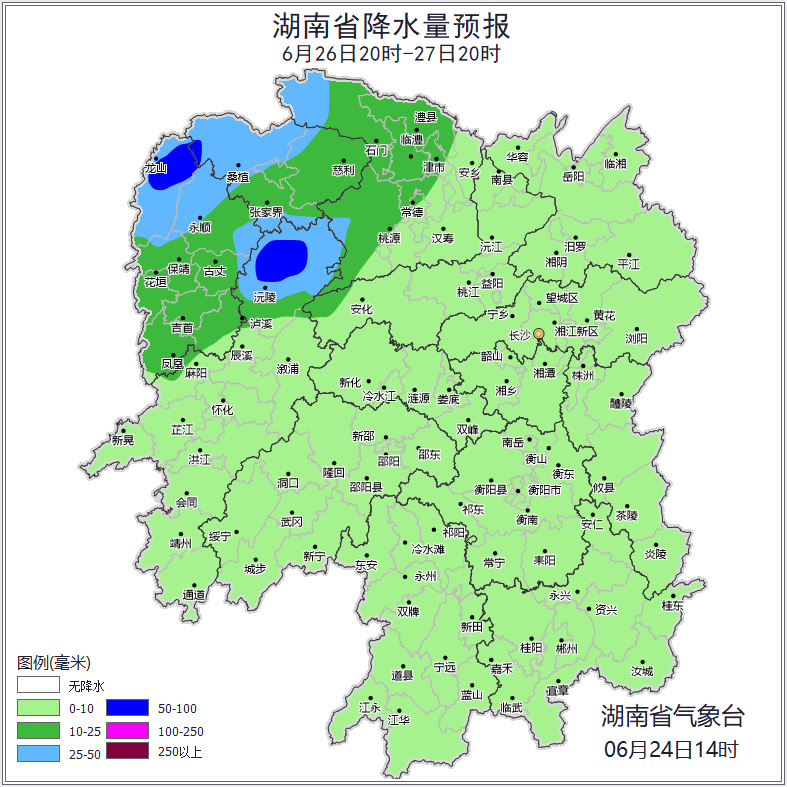 6月26日20时至6月27日20时湖南省降水量预报。