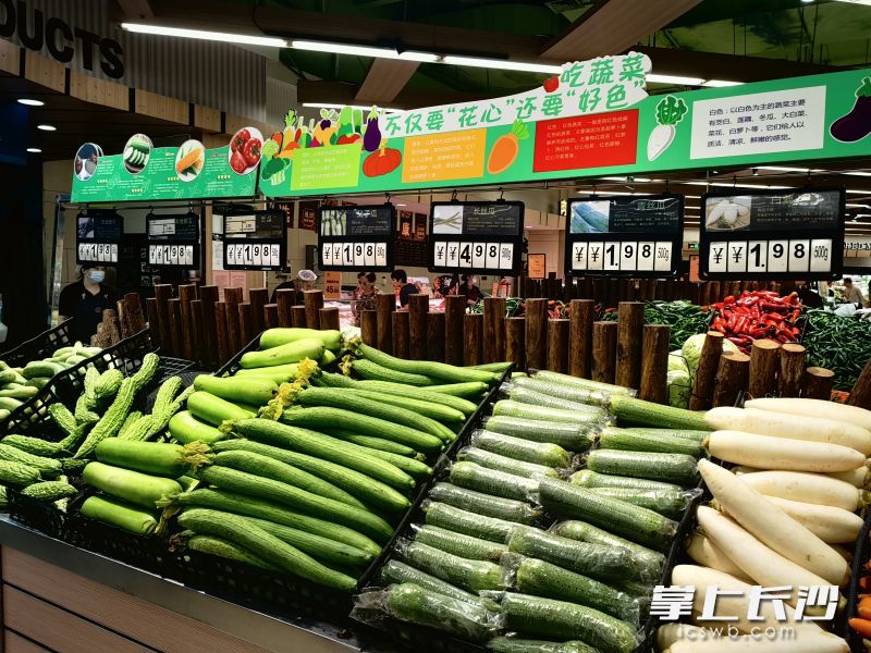 “1元菜”重出江湖。 “1元菜”重出江湖。