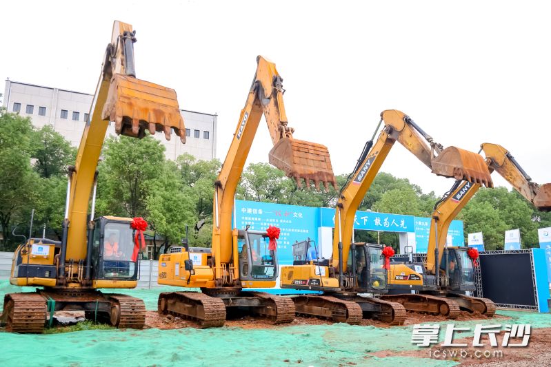 湘郡培粹实验中学隆平校区项目开工现场。