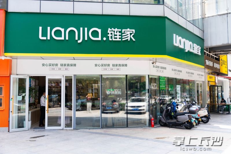 骑手驿站示范点。