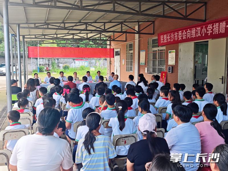 活动现场。 长沙晚报全媒体记者 祝林灿 摄