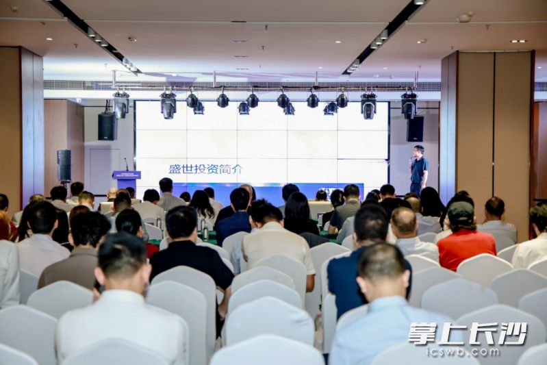 金霞盛世基金发布产业母基金操作指引。