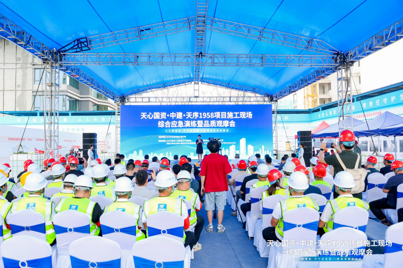 6月26日，以“人人讲安全 个个会应急——查找身边安全隐患”为主题的2025年安全生产月综合应急演练在天心区天序1958项目建设现场展开。均为中建五局供图