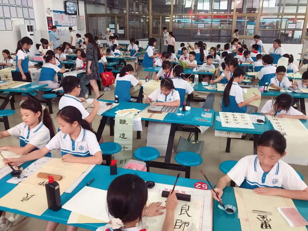 校园比赛