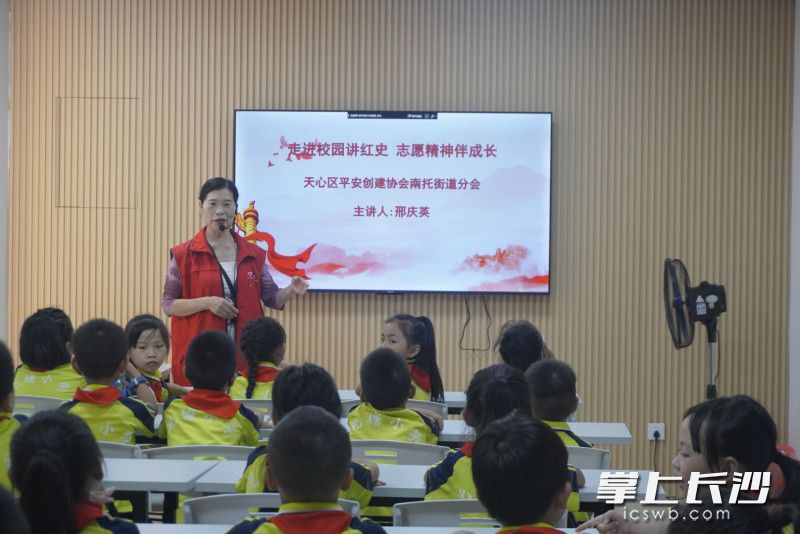 活动现场。均为通讯员供图。